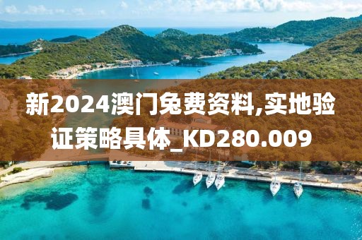 静候彩虹 第28页