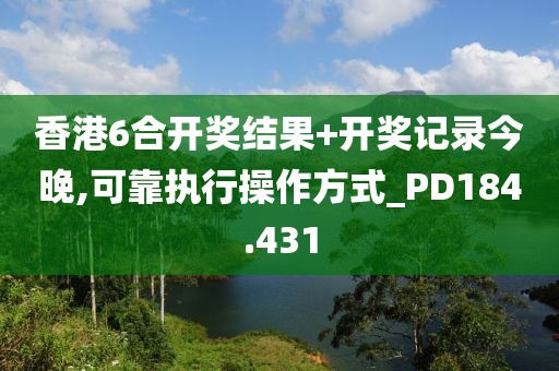 古里古怪 第27页