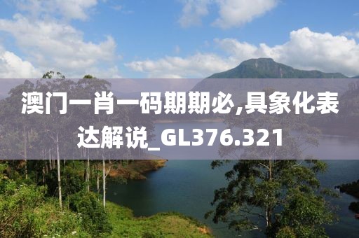 云清雾淡 第28页