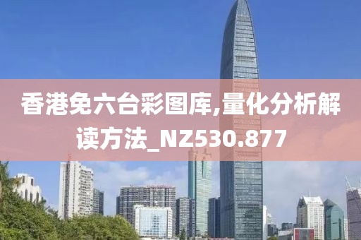 落幕未终场 第26页