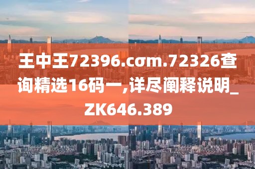 小性格 第28页