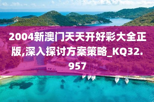 时光浅巷 第29页