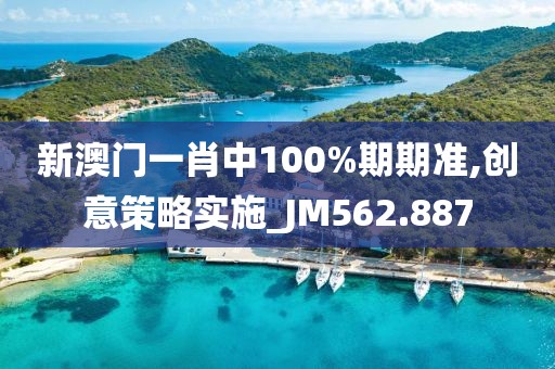 雾月 第27页