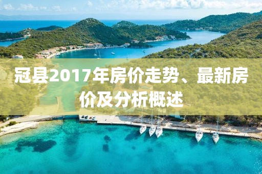 租车手续 第794页