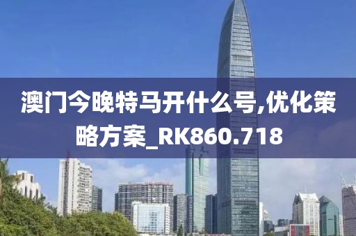 空水漫漫 第23页