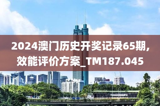 风吹起如花 第27页