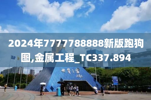 鸢卿漓殇 第27页