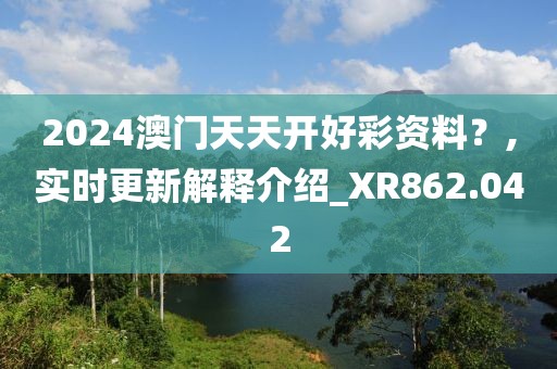 肆中南风 第29页