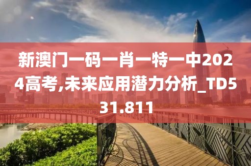 该清醒了_1 第4页