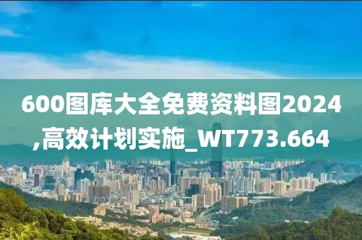 悲伤的帅哥_1 第4页