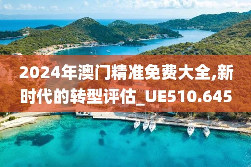 网站首页 第707页