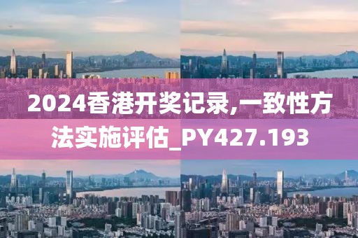 一生全靠浪_1 第4页
