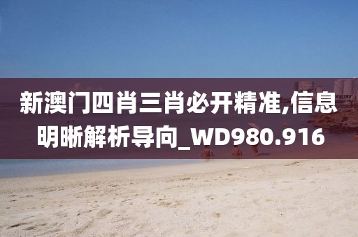 浊酒倾觞 第27页