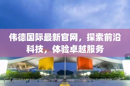 我主题曲 第29页