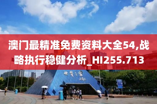 该清醒了 第31页