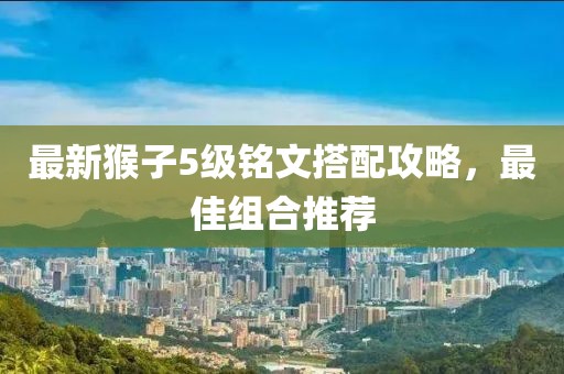 没有感动 第27页
