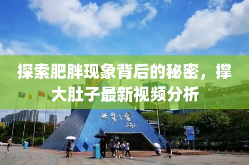 时光浅巷 第28页