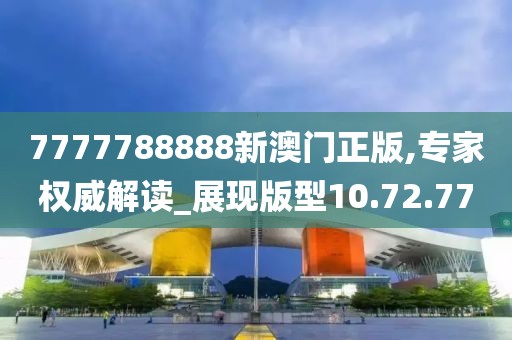 回眸最初 第27页