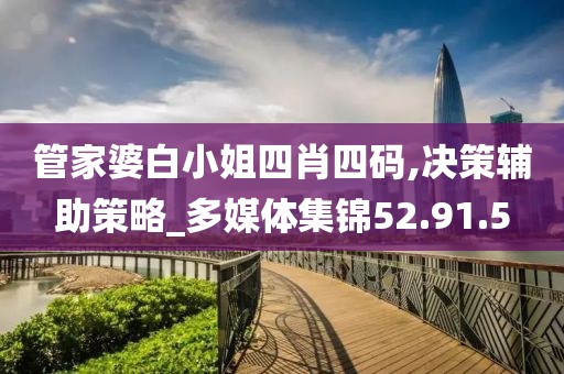 风吹起如花 第26页