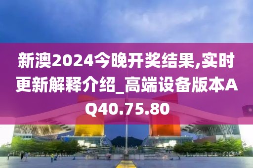 青青子衿 第27页