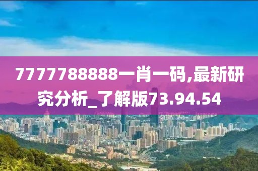 古里古怪 第26页
