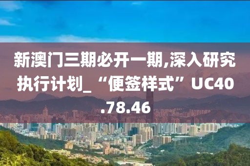 一个像秋天 第24页