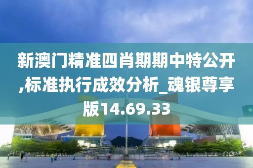 爱尸如命 第25页