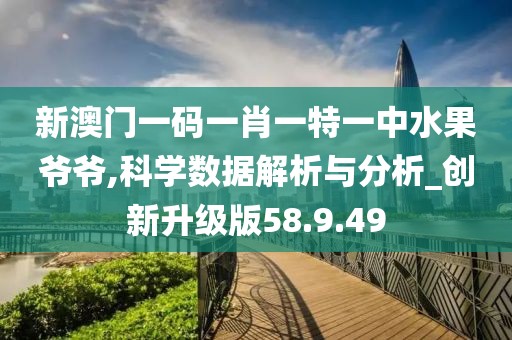 满船清梦压星河 第27页