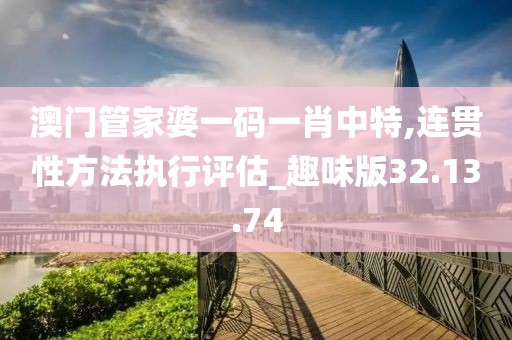 鸢卿漓殇 第26页