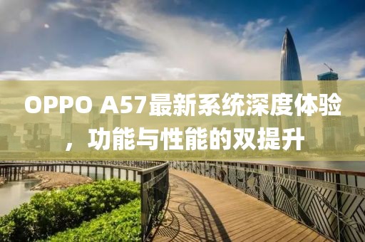 浊酒倾觞 第26页