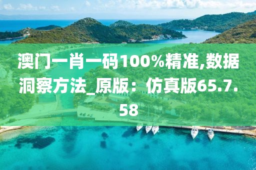 不稀罕你的爱 第27页