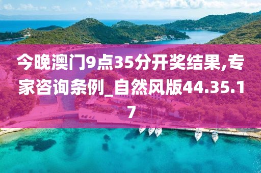 浪迹消磨 第27页