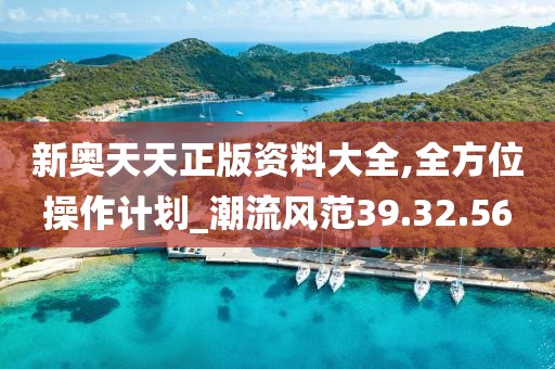却失妖娆 第27页