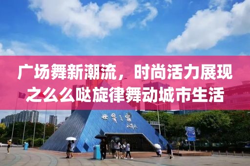云雾渐消散 第24页