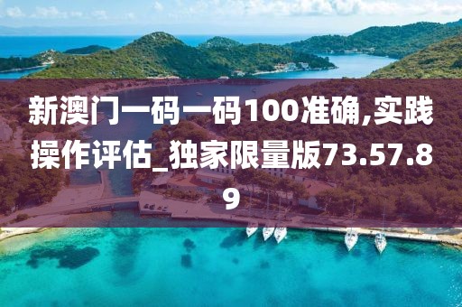 九公里浅绿 第27页