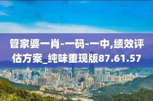 静候彩虹 第26页