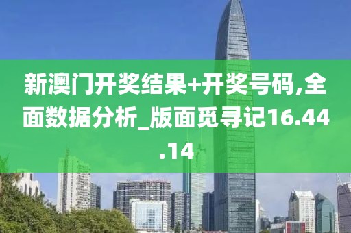 情绪 第26页