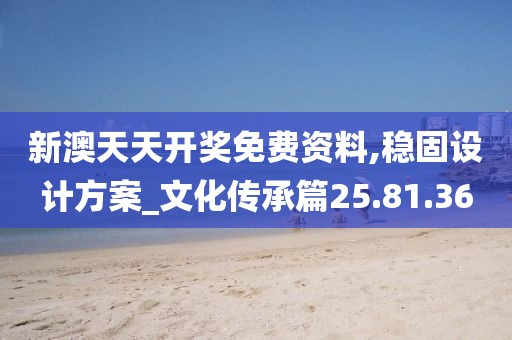 青衫 第24页