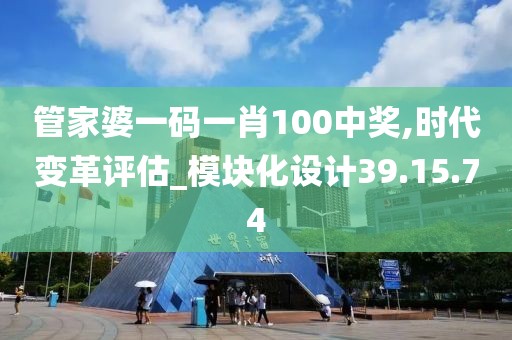 我主题曲 第28页