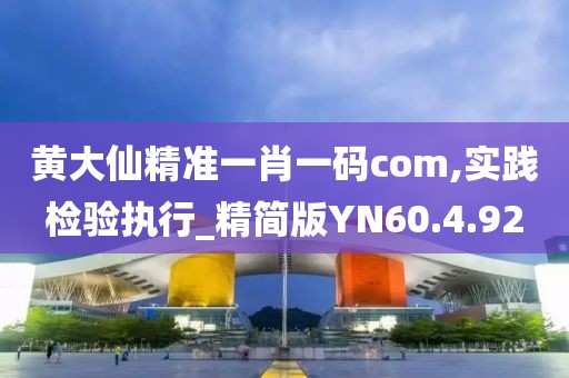 该清醒了_1 第3页