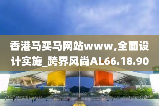 来自喵_1 第3页