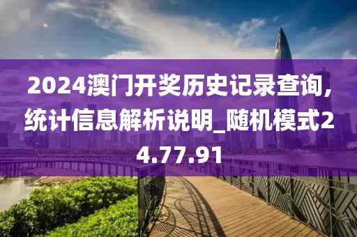 褪色时间 第26页