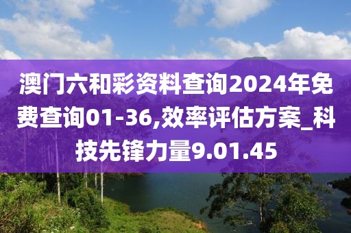 小性格 第26页