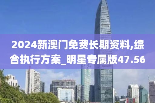 时光浅巷 第27页