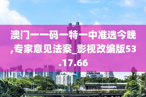 花漫城 第27页