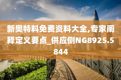 云淡月浅 第29页