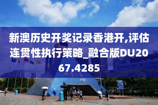时光静好 第25页