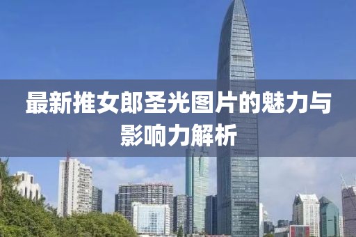 租车手续 第788页