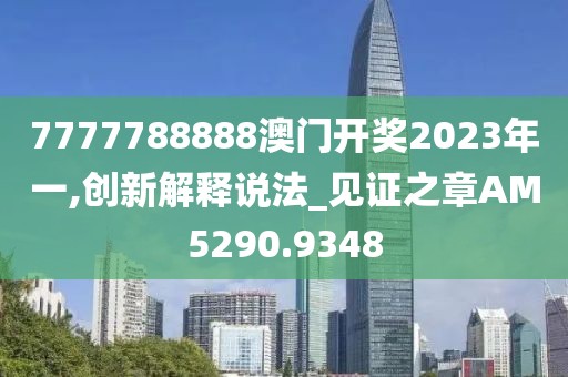 流年开花 第27页