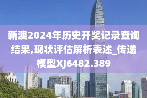 不稀罕你的爱 第26页